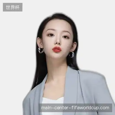 蒋其